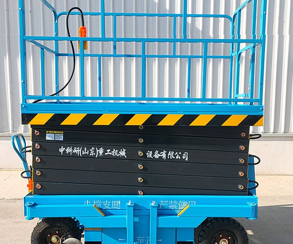 大理自行走升降机